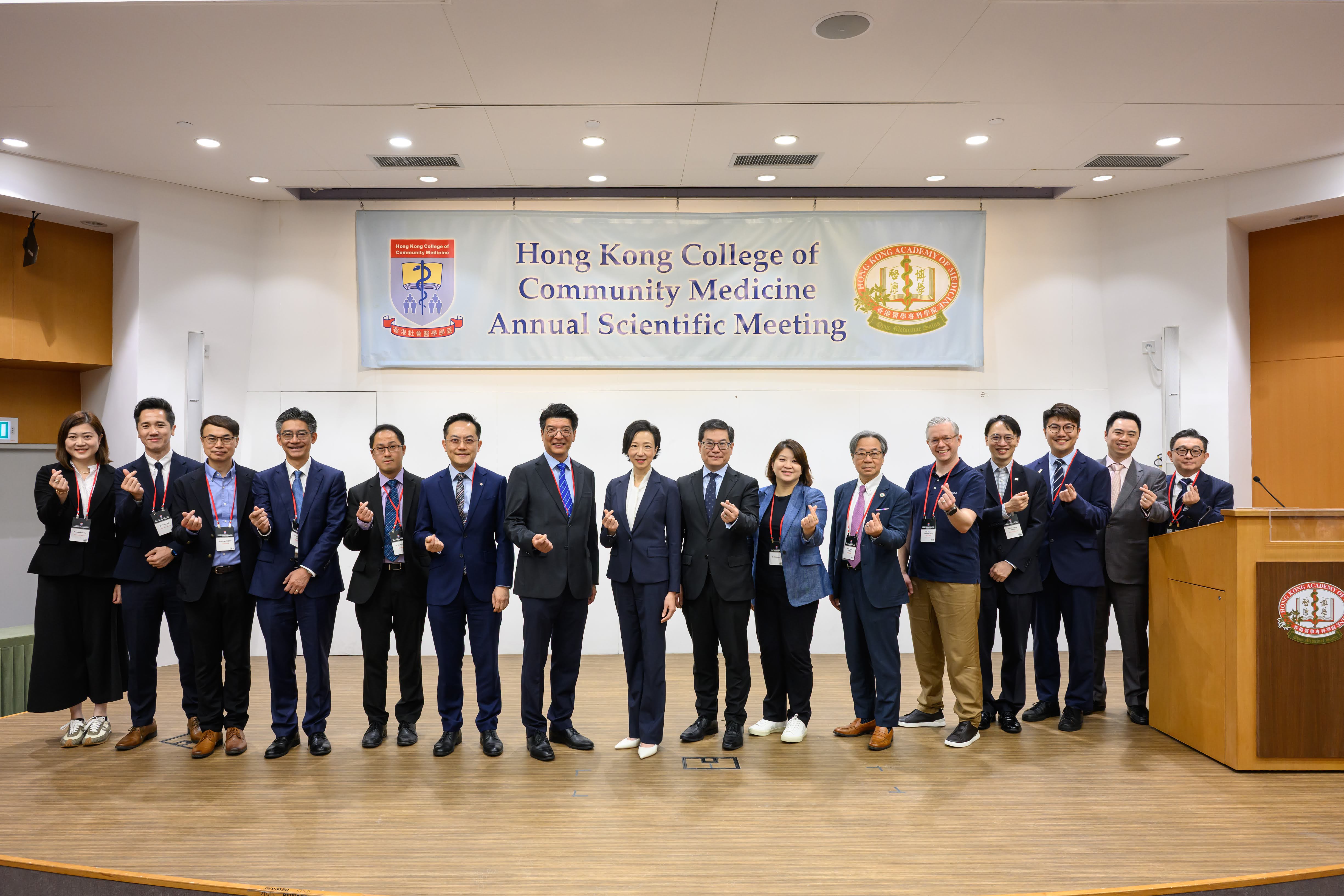 Speakers for ASM 2025
