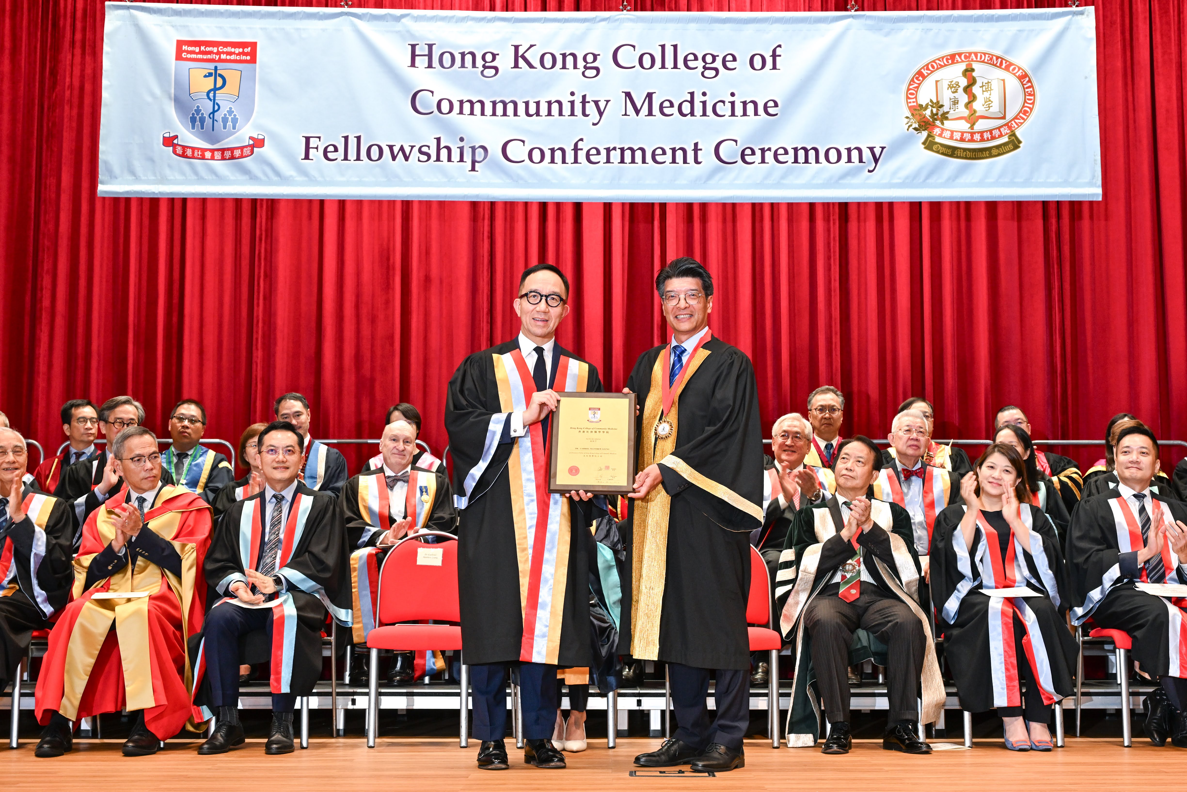 The New Honorary Fellow 2025 conferred to Dr Gabriel Leung